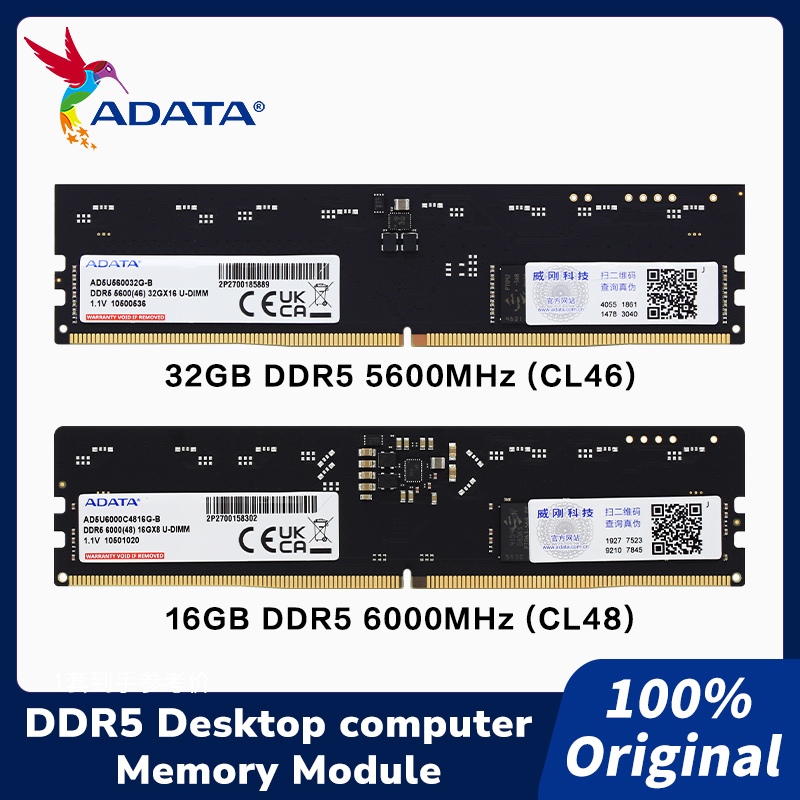 Ddr5 6000Mhz - ADATA DDR5 U-DIMM-Speichermodul On-Dic ECC 5600