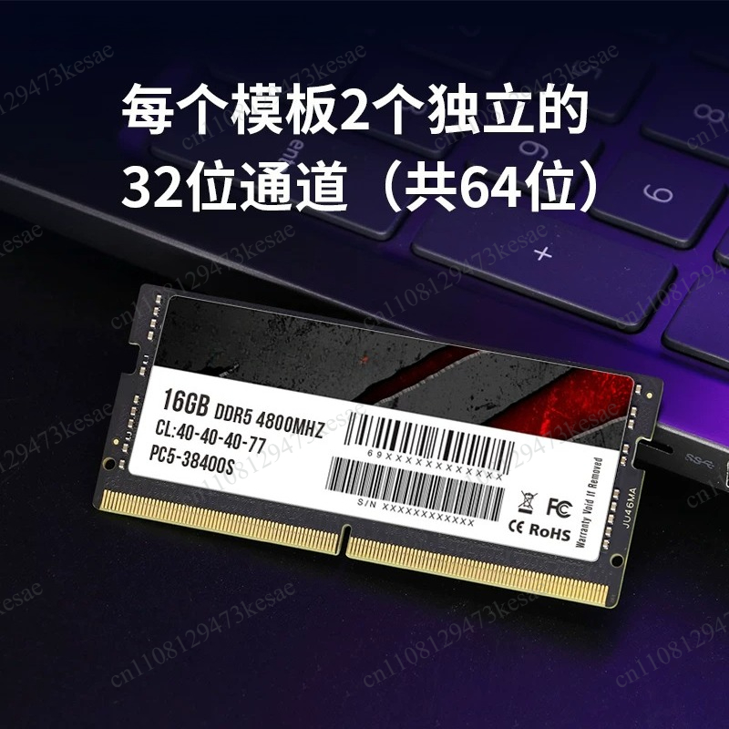 DDR5 Laptop-Speicher 16GB 32GB – Ddr5 32Gb Bewertung und Preis