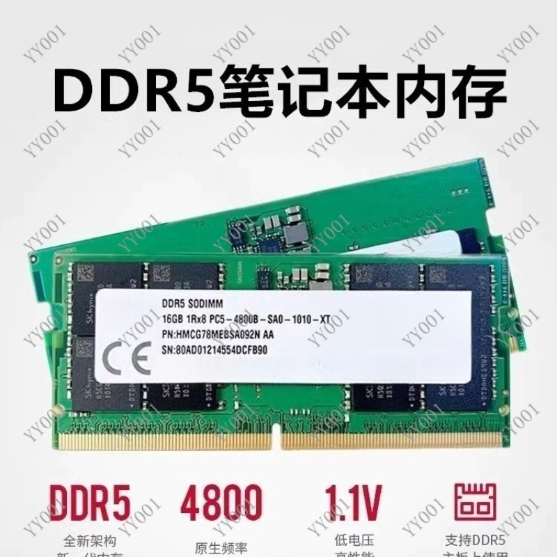 DDR5 Laptop RAM 8GB 16GB 4800M – Ddr5 Memory Bewertung und Preis